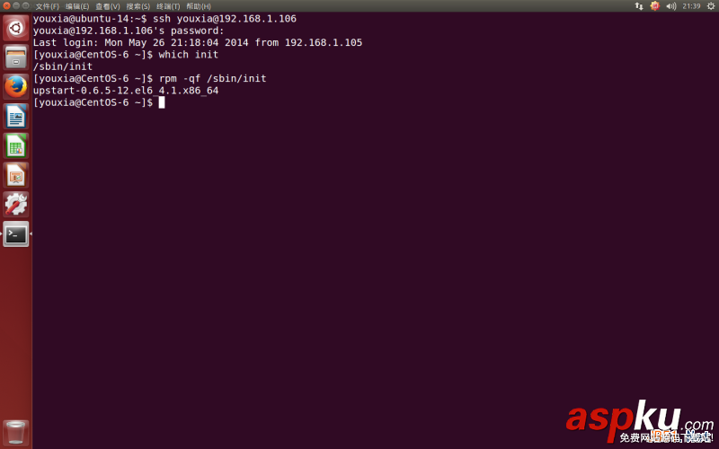 Linux折腾记,玩转Linux系统