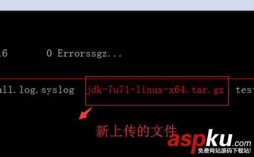 Linux,SecureCRT,上传,下载