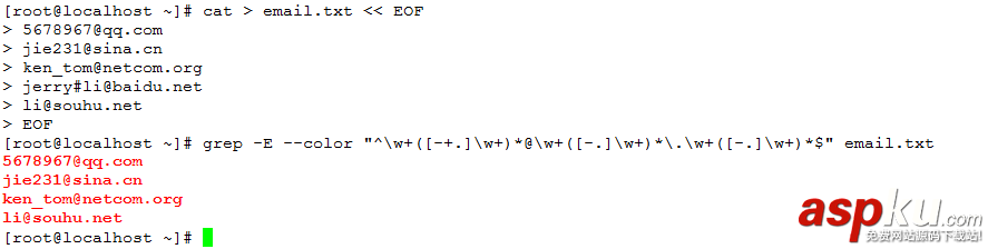 grep,文本处理