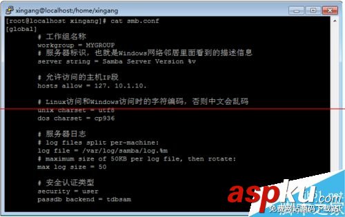 Linux,Samba,服务器