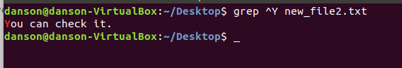 LINUX,grep