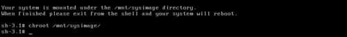 Linux,inittab