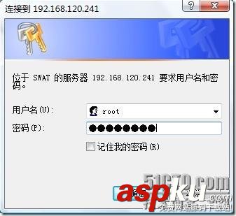 WEB管理工具,Samba