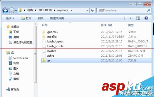 Linux,Samba,服务器