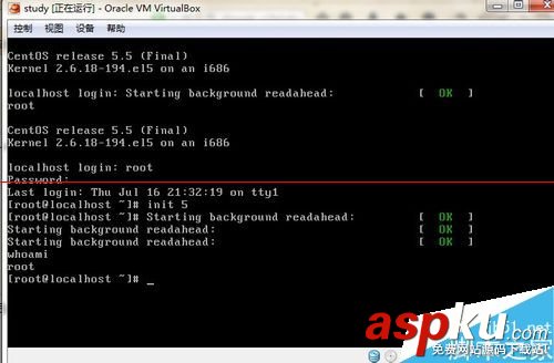 linux切换用户命令,linux系统切换用户,linux系统版本命令,linux