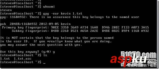 Linux,文件安全