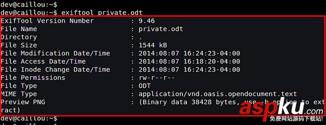 Linux,移除,文件,隐私数据