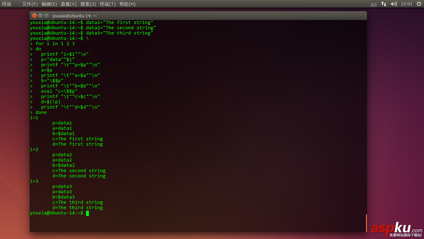 Linux折腾记,Bash,脚本编程语言,美学,哲学