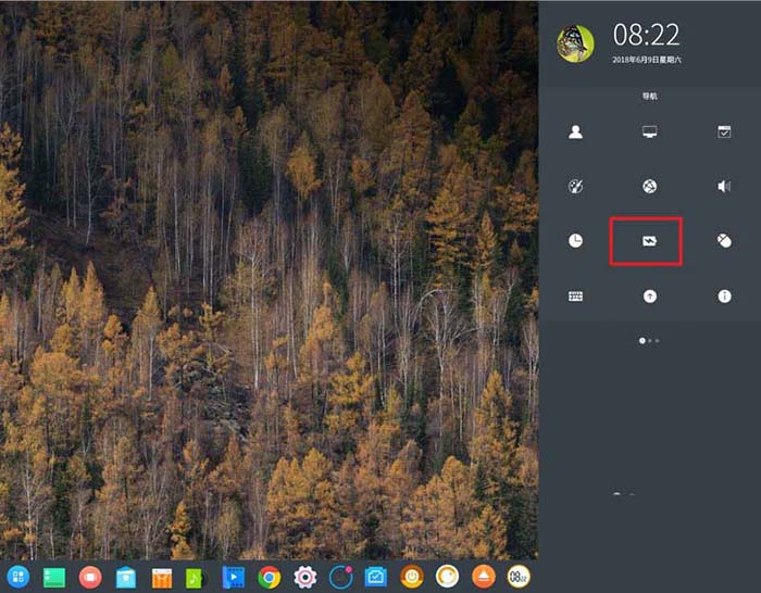 deepin,自动锁屏