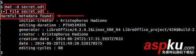 Linux,移除,文件,隐私数据