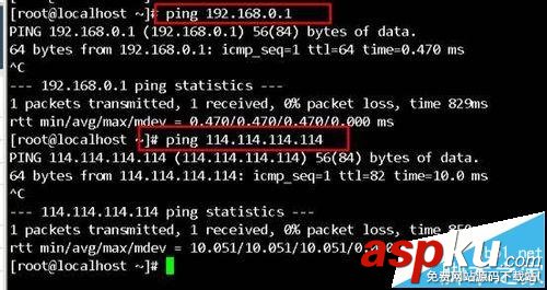 Linux,host