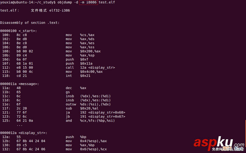Linux折腾记,使用GCC,GNU,Binutils,x86实模式,运行的16位代码