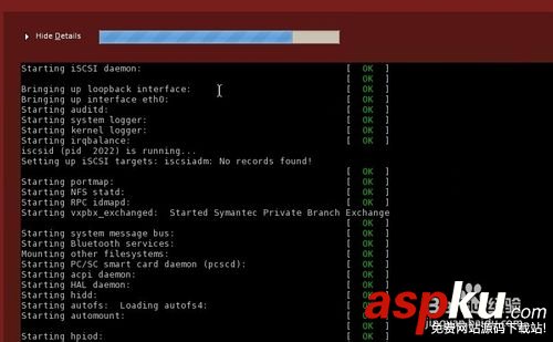 Linux,单用户模式