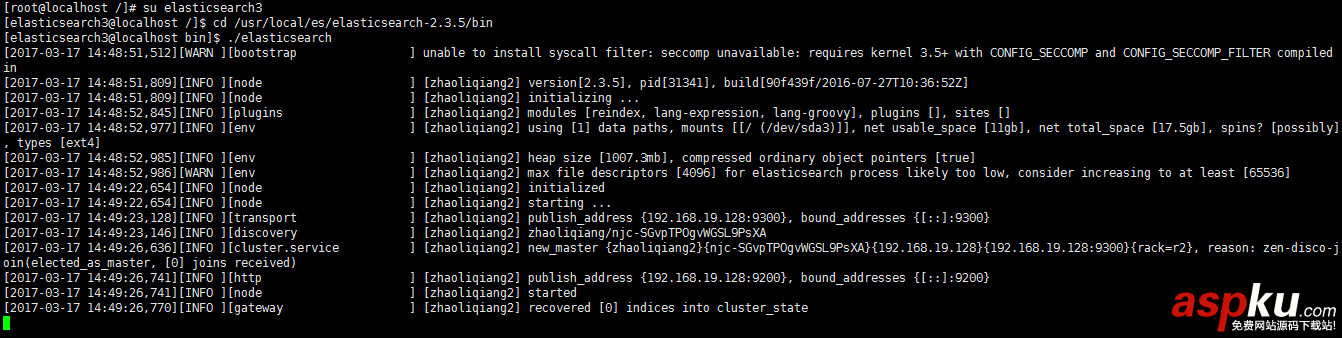 Linux,ElasticSearch,启动报错