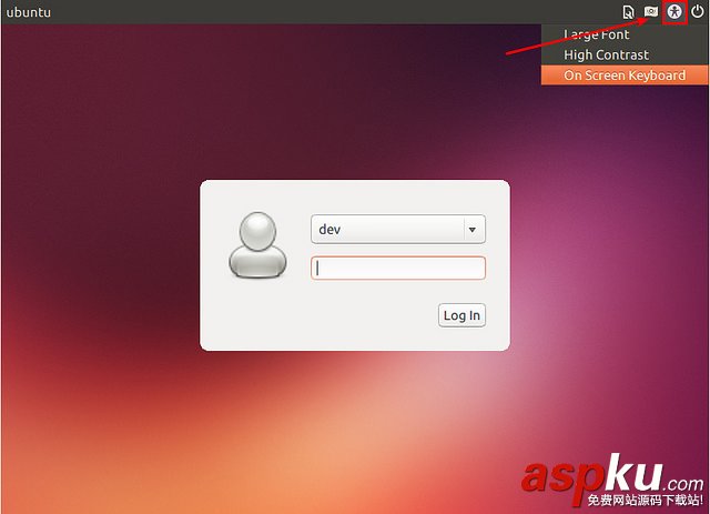 Linux,屏幕键盘