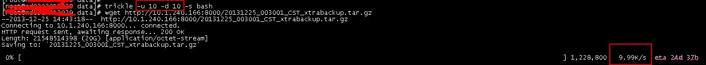 Linux系统中安装使用Trickle来控制用户带宽 Linux,Trickle,带宽,限制