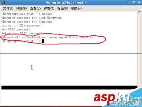 Linux用户密码,Linux命令