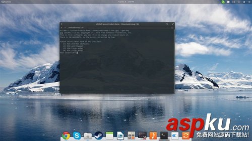 Linux,数据加密