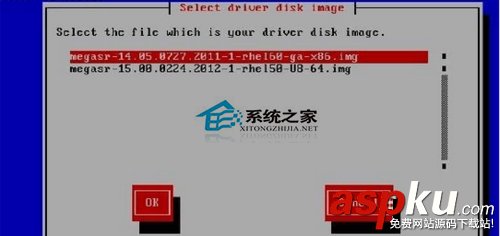 Linux,raid,驱动