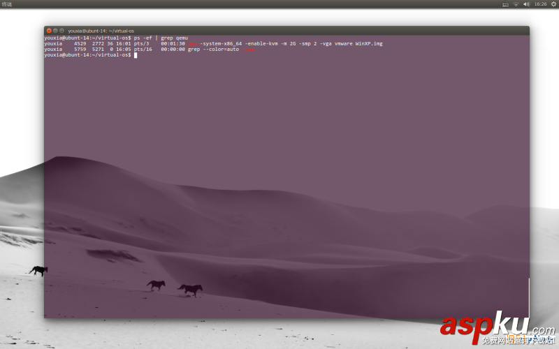 Linux折腾记,虚拟机,KVM