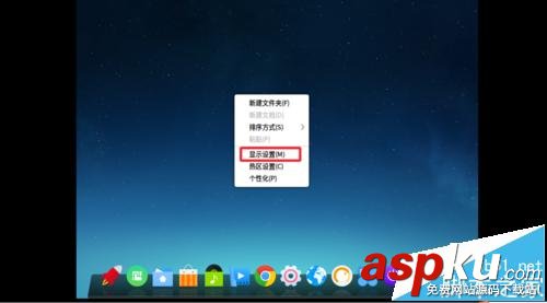 Linux,分辨率