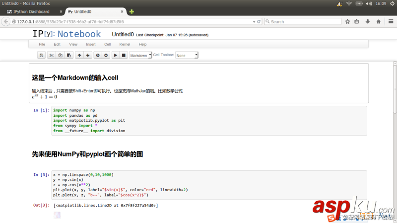 Linux折腾记,数值计算,符号计算