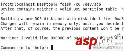 linux磁盘分区,linux分区