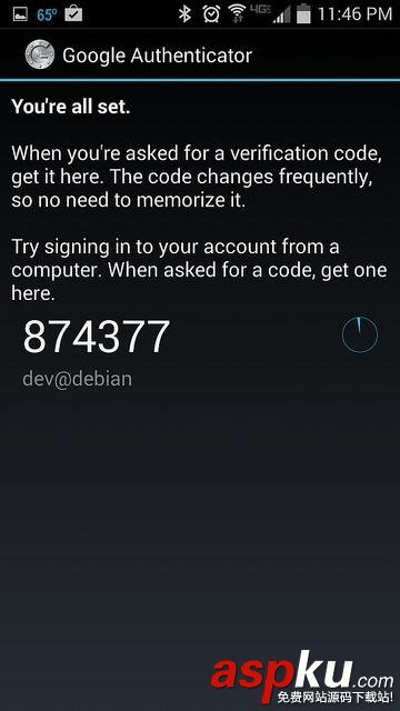 cheat,linux,命令,工具