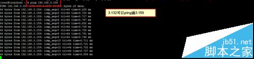 Linux,SSH,密码
