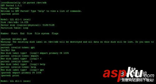 Linux系统是如何挂载iscsi存储的? Linux,挂载,iscsi存储