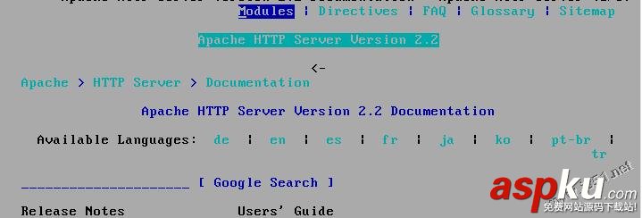 linux系统,apache服务,优先级