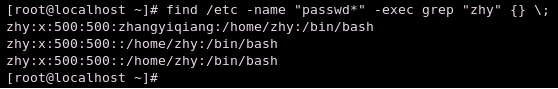 Linux命令,shell,find,xargs