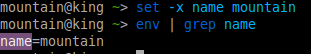 Linux,Fish,Shell