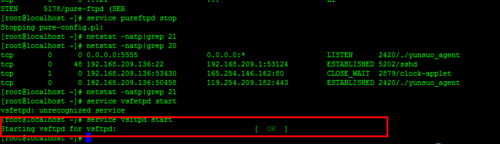 linux,vsftpd