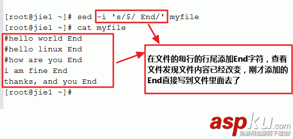 linux,sed