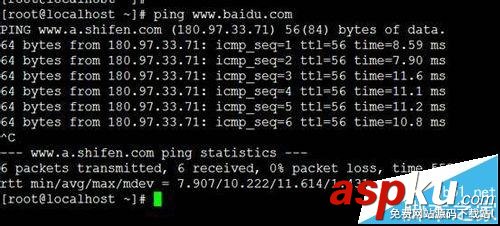 Linux,host