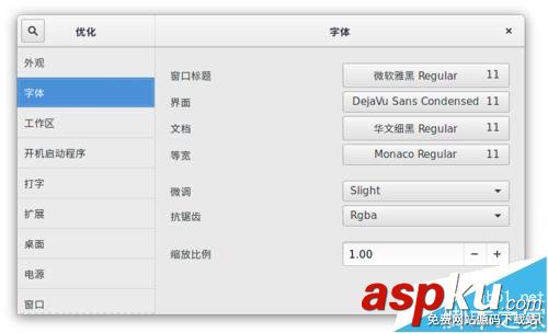 chromium,地址栏卡顿,chrome,隐藏地址栏,chrome地址栏黑色
