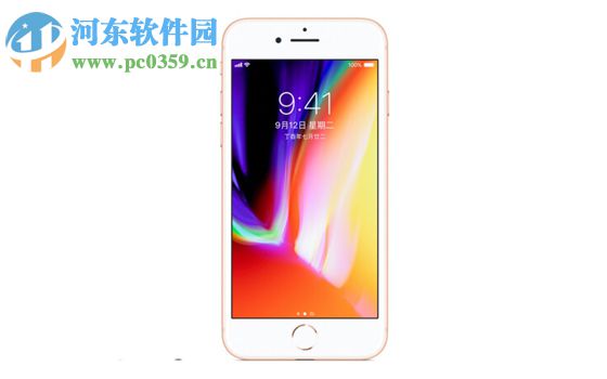 苹果iPhone8设置Siri静音的方法