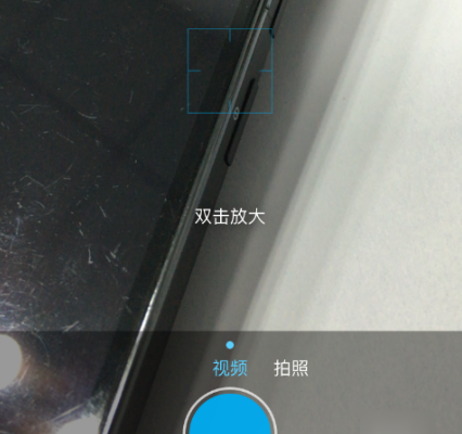 支付宝如何发送小视频 手机支付宝发送小视频的方法