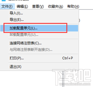 小米4刷机到win10关闭按键震动功能的方法