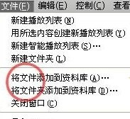 自定义iphone x铃声的方法