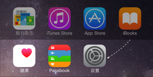 iphone6s拍照没声音怎么办？解决iphone6s拍照没声音的图文教程