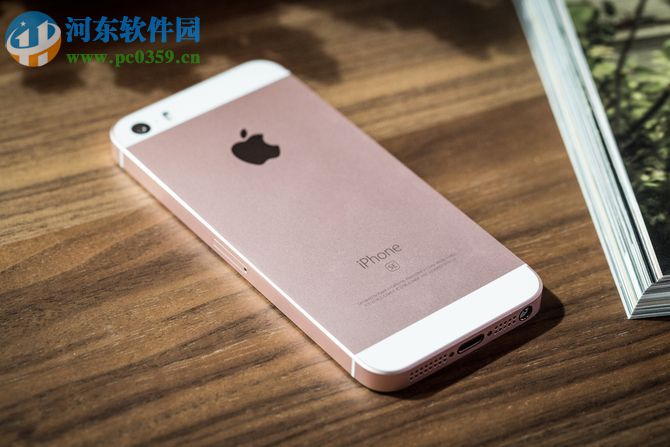 苹果手机如何关闭微信后台定位权限