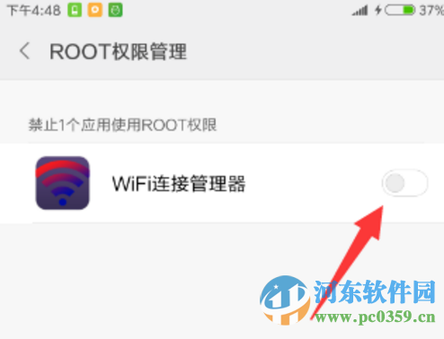 红米Pro怎么刷机？红米Pro刷机操作教程