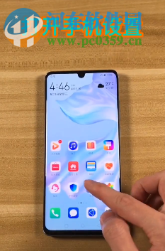 华为p30如何同时开启两个摄像头拍照