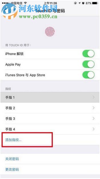iphone7plus设置指纹解锁教程