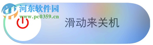 iphone6s拍照没声音怎么办？解决iphone6s拍照没声音的图文教程