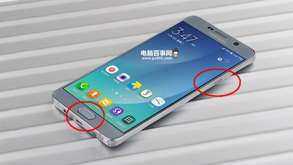 三星A7100手机截屏功能的使用方法