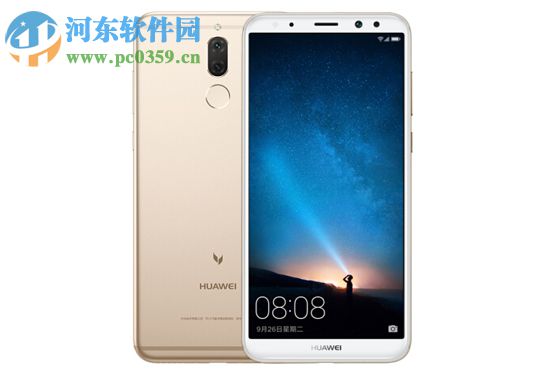 华为麦芒6开启VoLTE通话的方法