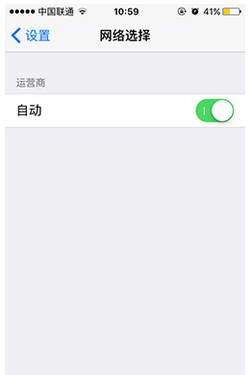 iphone6s 信号不好怎么破？解决iphone6s信号不好的三种方法